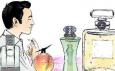 職場(chǎng)男性要不要用香水？